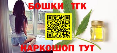 меф Бузулук