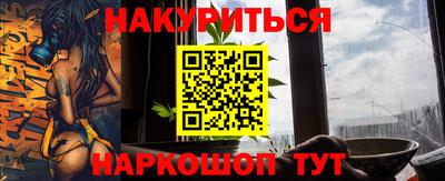 меф Бузулук