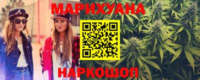 меф Бузулук