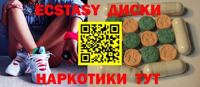 стафф Будённовск