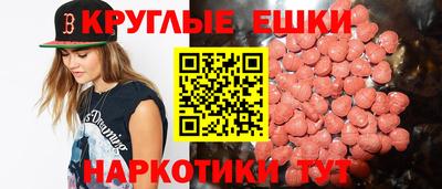 стафф Будённовск