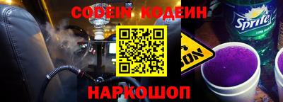 меф Бузулук