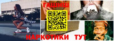 стафф Будённовск