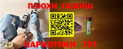 соль ск Бугуруслан