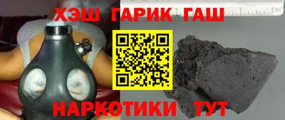 стафф Будённовск