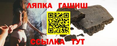 стафф Будённовск
