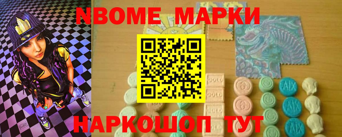 ЛСД экстази ecstasy  Вход с VPN  ЛСД экстази ecstasy  Ногинск 